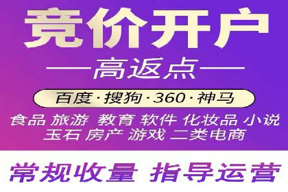 信息流广告创意策划：成功案例集锦